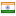 izinirtifak.com server is located in India